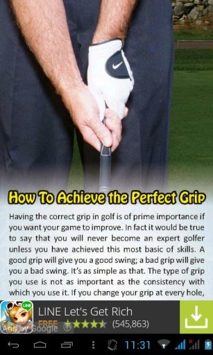 Beginner Guide To Playing Golf截图2