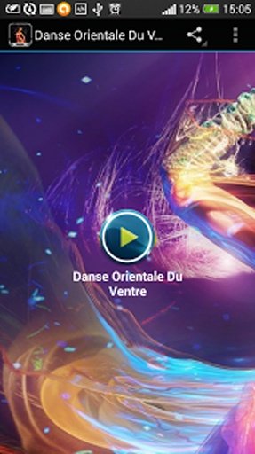 Danse Orientale Du Ventre截图2