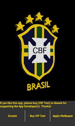 Brazil Five Stars World Cup 3D截图1