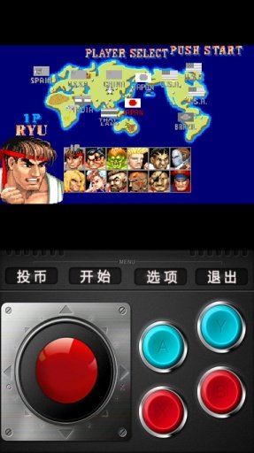 Old game box截图2