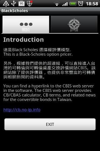 Black-Scholes option pricing截图1