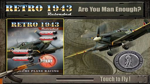 Retro 1943 Reloaded截图4