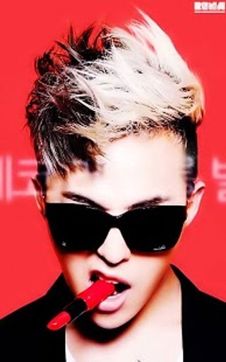 G-Dragon Games 권지용截图2