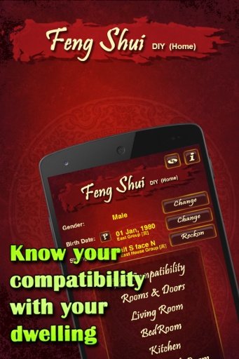 Feng Shui DIY截图7