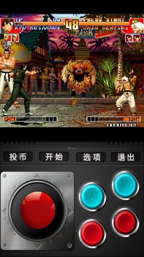 Old game box截图1