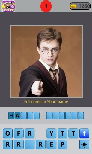 Guess Harry Potter Chara...截图9