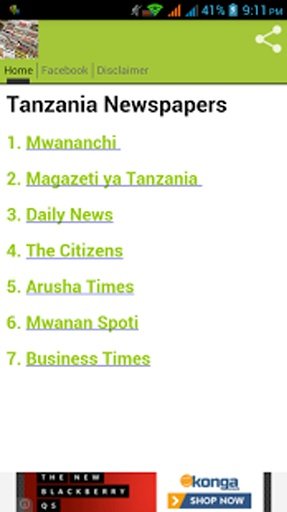 Tanzania Newspaper &amp;Mwananchi截图4