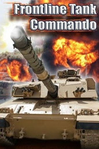 Frontline Tank Commando截图4