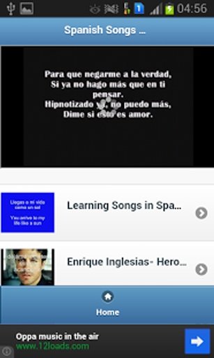 Spanish Songs with Lyrics截图8