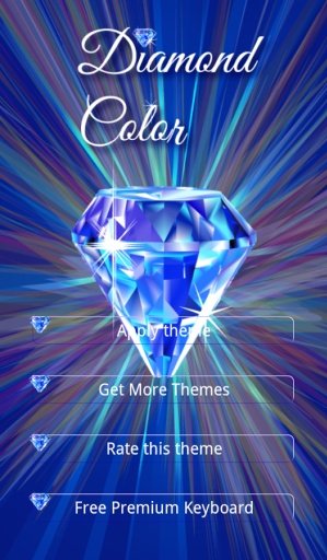 Diamond Color Keyboard截图7