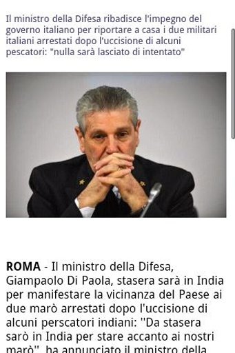 Repubblica Leggero截图2