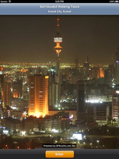 Kuwait City Map and Walks截图6