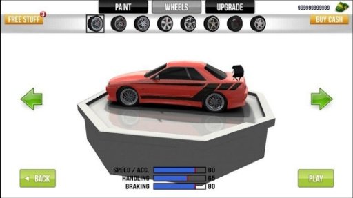 traffic racer Free Money截图2