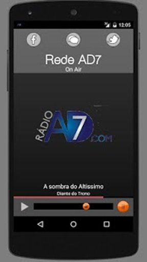 Radio AD7截图3