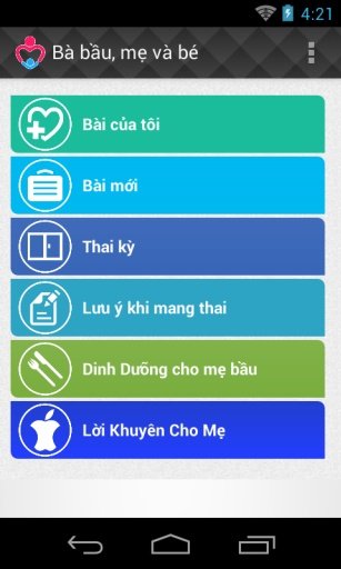 Cham soc ba bau截图4