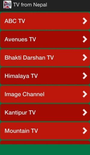 TV from Nepal截图1