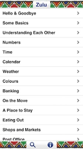 Zulu Audio Phrasebook截图3