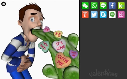 Meez Valentines截图2