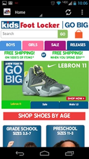 Kids Footlocker Pro截图1