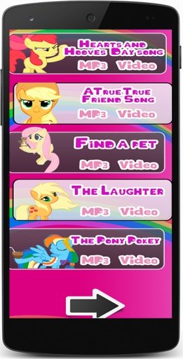 MLP:Songs截图2