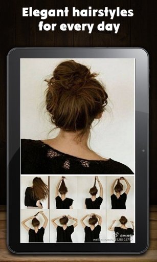 Simple hairstyles截图2