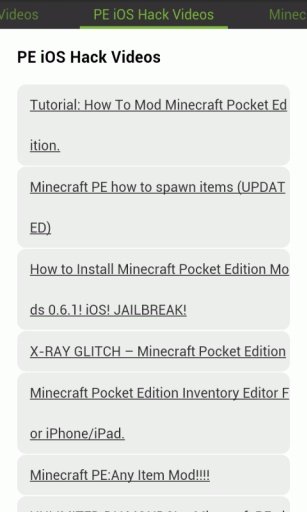 Minecraft Cheats &amp; Glitches截图5