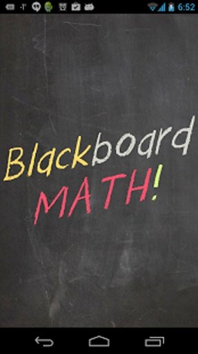 Blackboard Math Practice截图4