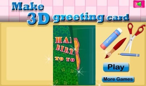 Make 3D Greeting Card截图1