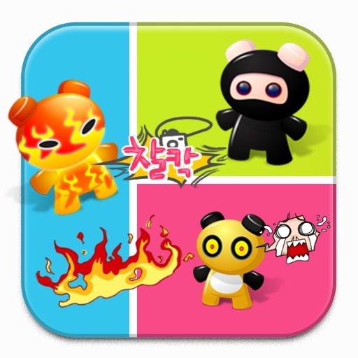 Art Toys Game截图4