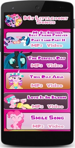 MLP:Songs截图5