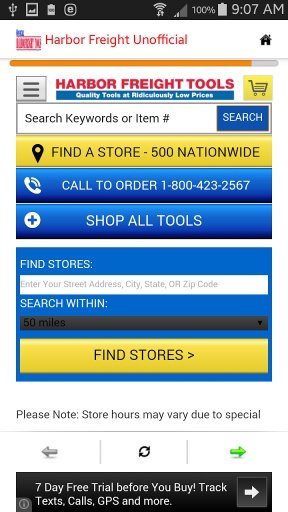 Harbor Freight Unofficial截图1