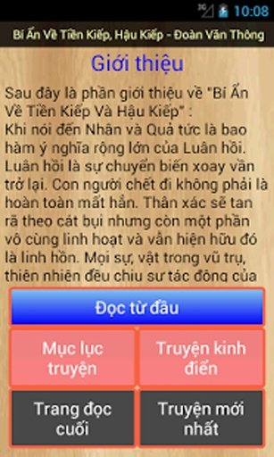 B&iacute; Ẩn Về Tiền Kiếp, Hậu Kiếp截图4