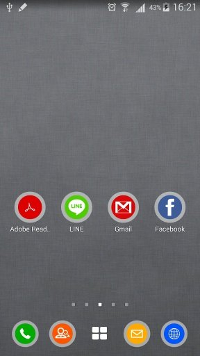 Circle icon pack截图2