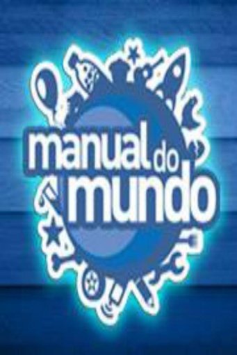 Manual do Mundo截图4