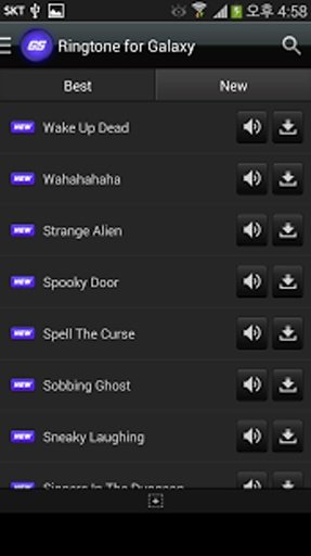 Galaxy Sound Ringtone SMStone截图3