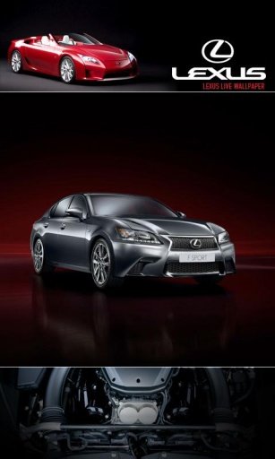 Lexus Mania Live Wallpaper截图1