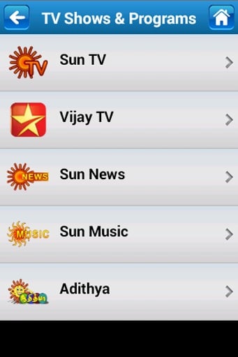 Tamil TV - All in One截图11