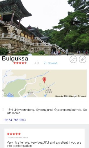 庆州 城市指南(地图,名胜,餐馆,酒店,购物)截图5