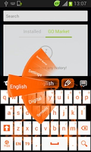 橙色火焰键盘截图5
