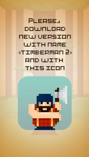 Timberman brother截图6