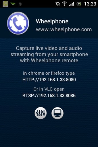 Wheelphone remote截图1