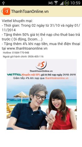 ThanhToanOnline.vn截图3