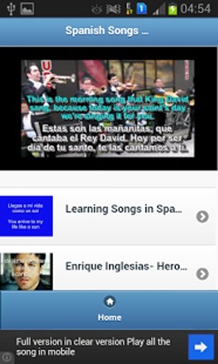 Spanish Songs with Lyrics截图5