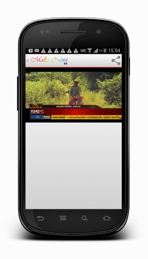 Malayalam Tv News Hd截图5
