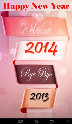 New Year SMS (Whatsapp + FB)截图10