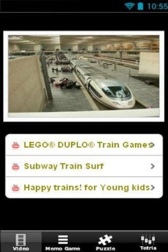 Subway Bullet Trains截图8