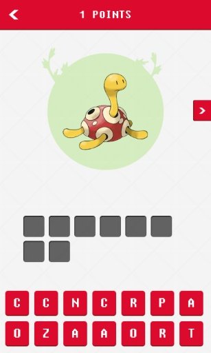 Pokemon Quiz截图1