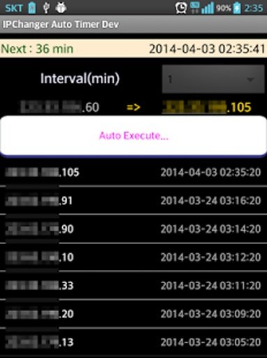 IP Change,Interval,Auto Free截图2