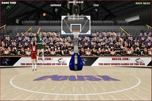 Basketball JAM shot截图3