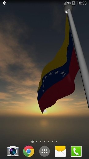 Venezuela Flag - LWP截图6